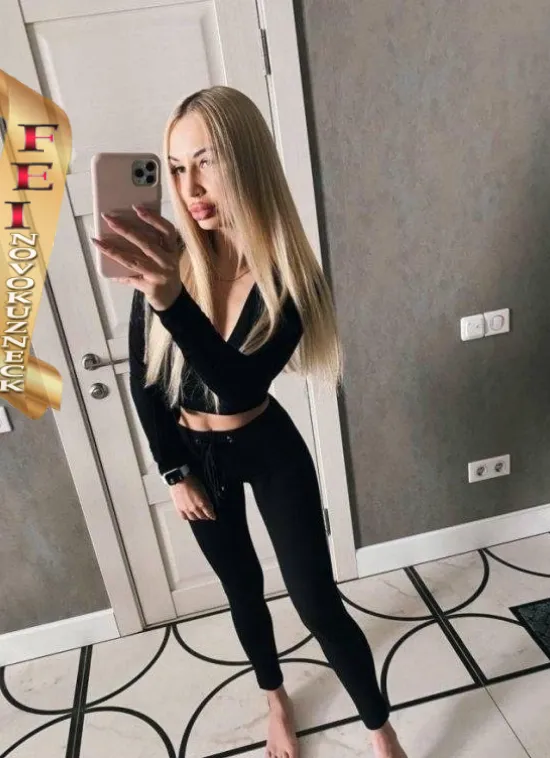 проститутка Ася, 20, Новокузнецк